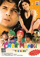 plakat filmu Chor Mandli