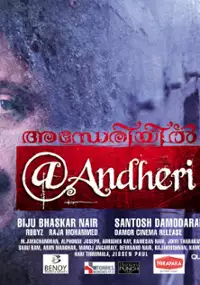 Plakat filmu @ Andheri