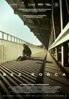 plakat filmu Bez końca