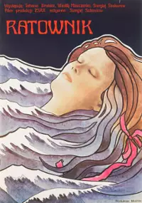 Plakat filmu Ratownik