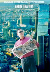 Plakat filmu Andaz Tera Mera