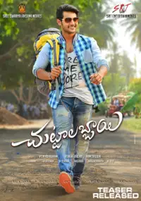 Plakat filmu Chuttalabbai