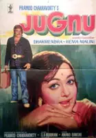 plakat filmu Jugnu
