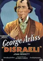 Alfred E. Green / Disraeli