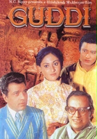 plakat filmu Guddi