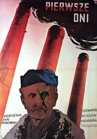 Plakat filmu Pierwsze dni