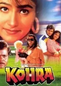 Plakat filmu Kohra