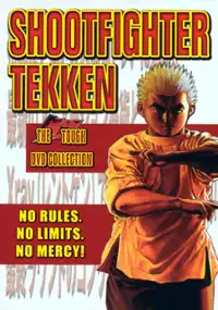 Plakat serialu Kōkō Tekken-den Tough