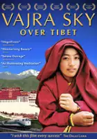 plakat filmu Vajra Sky Over Tibet