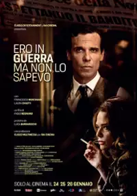 Plakat filmu Ero in guerra ma non lo sapevo