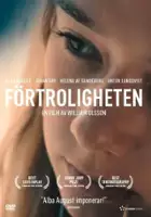 Anton Lundqvist / Förtroligheten