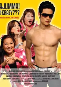 Plakat filmu Ajumma! Are You Krazy???