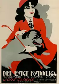 Plakat filmu Patsy
