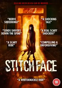 Plakat filmu Stitch
