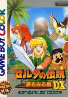 plakat filmu The Legend of Zelda: Link's Awakening