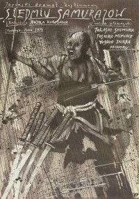 Siedmiu samurajów (1954) plakat