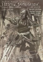 plakat filmu Siedmiu samurajów