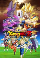 plakat filmu Dragon Ball Z: La batalla de los dioses