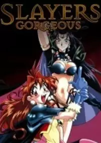 Plakat filmu Slayers Gorgeous