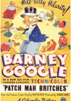 Billy DeBeck / Patch Mah Britches