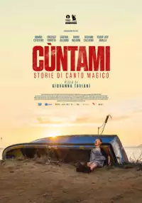 Plakat filmu Cùntami