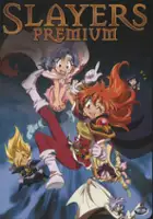 plakat filmu Slayers Premium