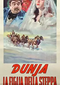 Plakat filmu Dunja