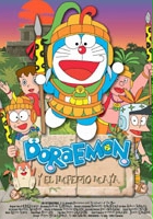 plakat filmu Doraemon the Movie: Nobita and the Winged Braves