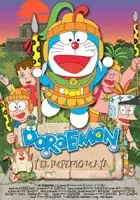plakat filmu Doraemon the Movie: Nobita and the Winged Braves
