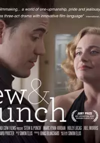 Plakat filmu Stew & Punch