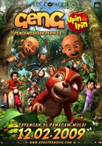 Plakat filmu Geng: Pengembaraan bermula 