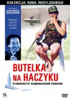 Vasiliy Domrachyov / Butelka na haczyku