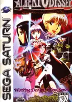 plakat gry Albert Odyssey Gaiden: Legend of Eldean