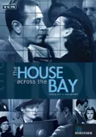 Etta McDaniel / The House Across the Bay