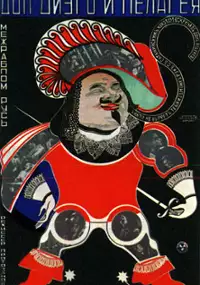 Plakat filmu Don Diego i Pelageya