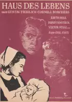 Heinz Abel / Haus des Lebens