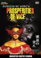 plakat filmu Akutoku no sakae