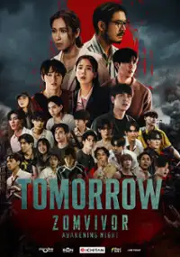 Plakat serialu Maha'lai Khlang