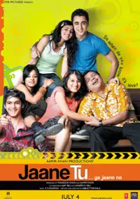 Plakat filmu Jaane Tu... Ya Jaane Na