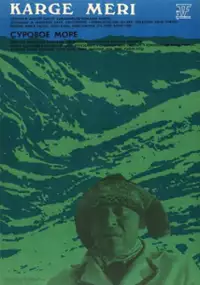 Plakat filmu Zimowy urlop