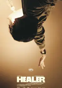 Plakat filmu Healer
