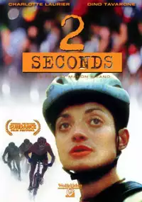 Plakat filmu 2 sekundy