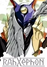 Plakat serialu RahXephon
