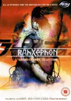 plakat filmu RahXephon