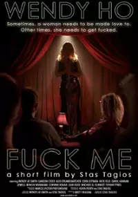 Plakat filmu Fuck Me