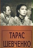 plakat filmu Taras Szewczenko