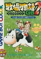 plakat gry Harvest Moon 2 GBC