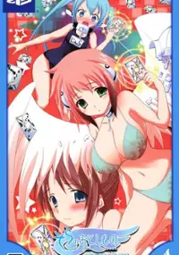 Plakat gry Sora no Otoshimono: DokiDoki Summer Vacation