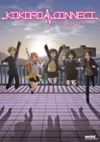 Asuka Ōgame / Kokoro Connect: Michi Random