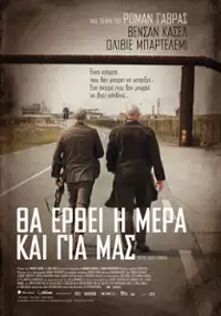 Plakat filmu Notre jour viendra